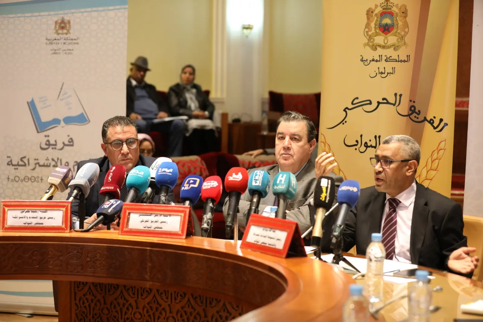 “جدل المدونة” يُهدِّد بانفراط عقد تنسيق قوى المعارضة داخل البرلمان