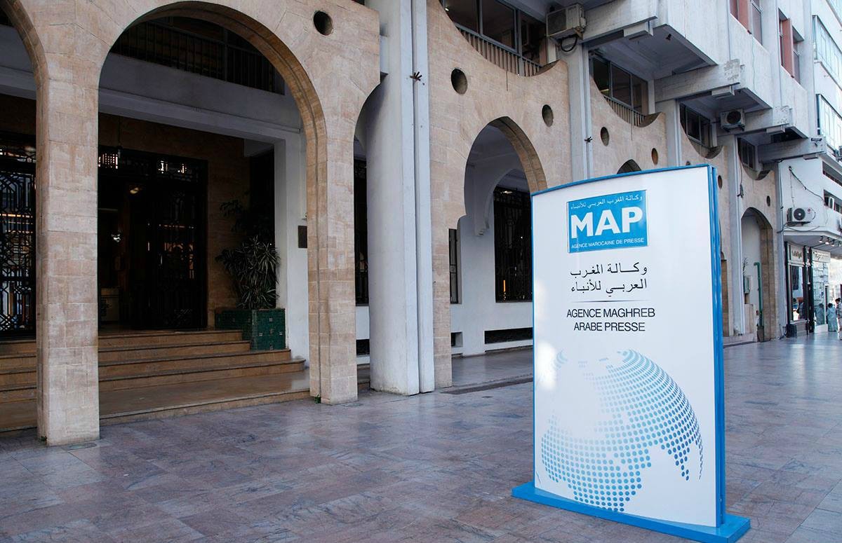 وكالة الأنباء المغربية تُعلن تعرضها لهجوم إلكتروني لحجب خدمتها