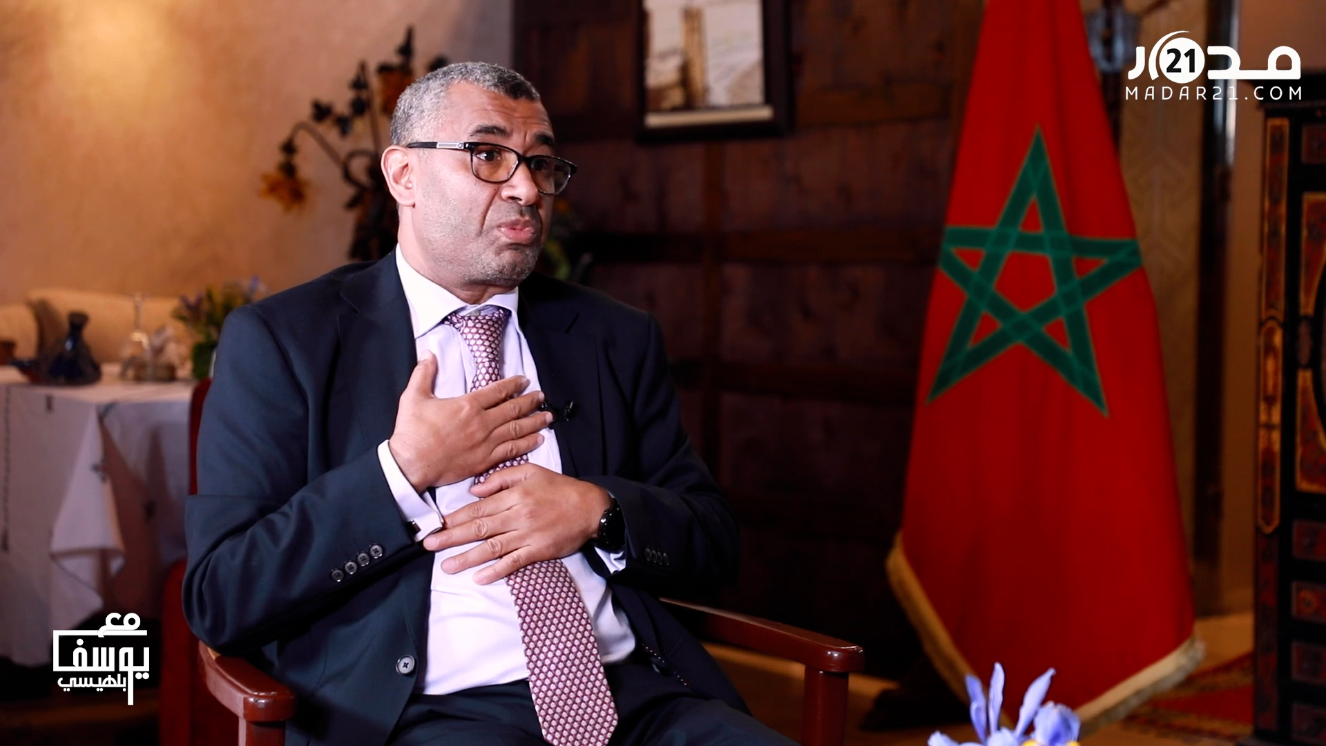 طلب عقد لجنة القطاعات عقب اختراق مواقع مغربية