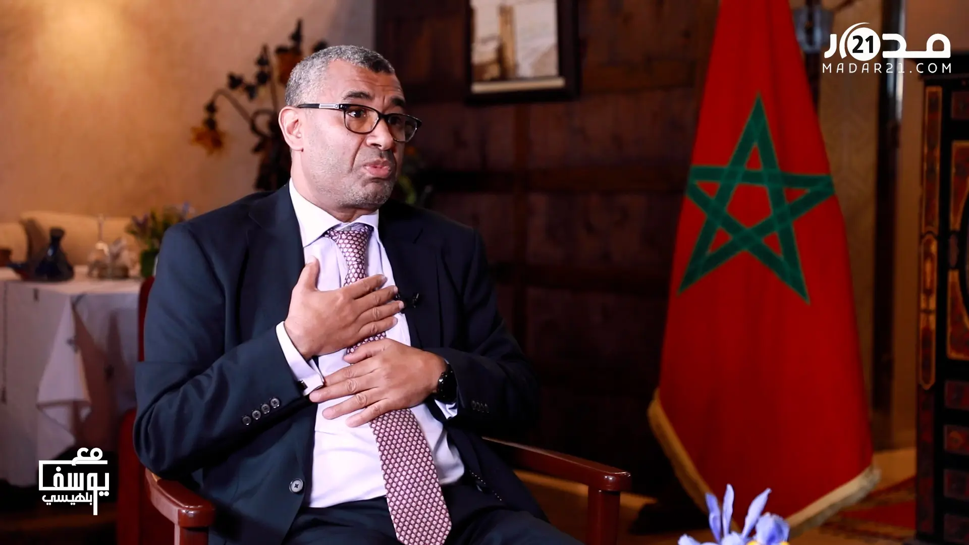 طلب عقد لجنة القطاعات عقب اختراق مواقع مغربية