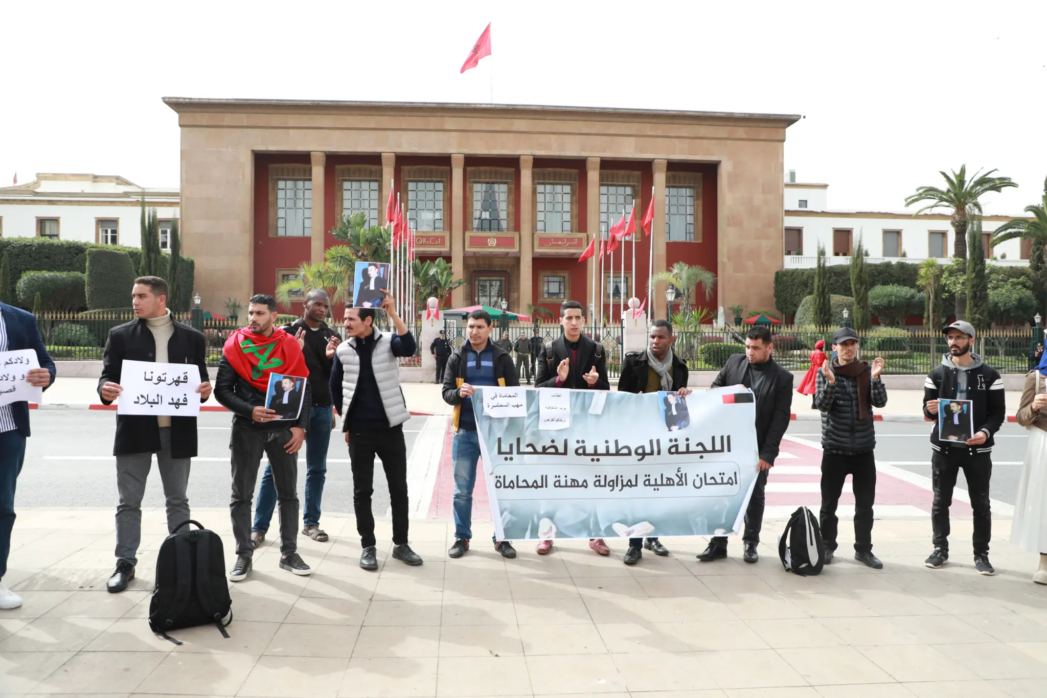 مجلس بوعياش يوصي ضحايا امتحان المحاماة بالتوجه للوسيط في معركة مواجهة وهبي
