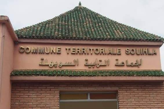 عزل رئيس جماعة السويهلة بمراكش وثلاثة من نوابه