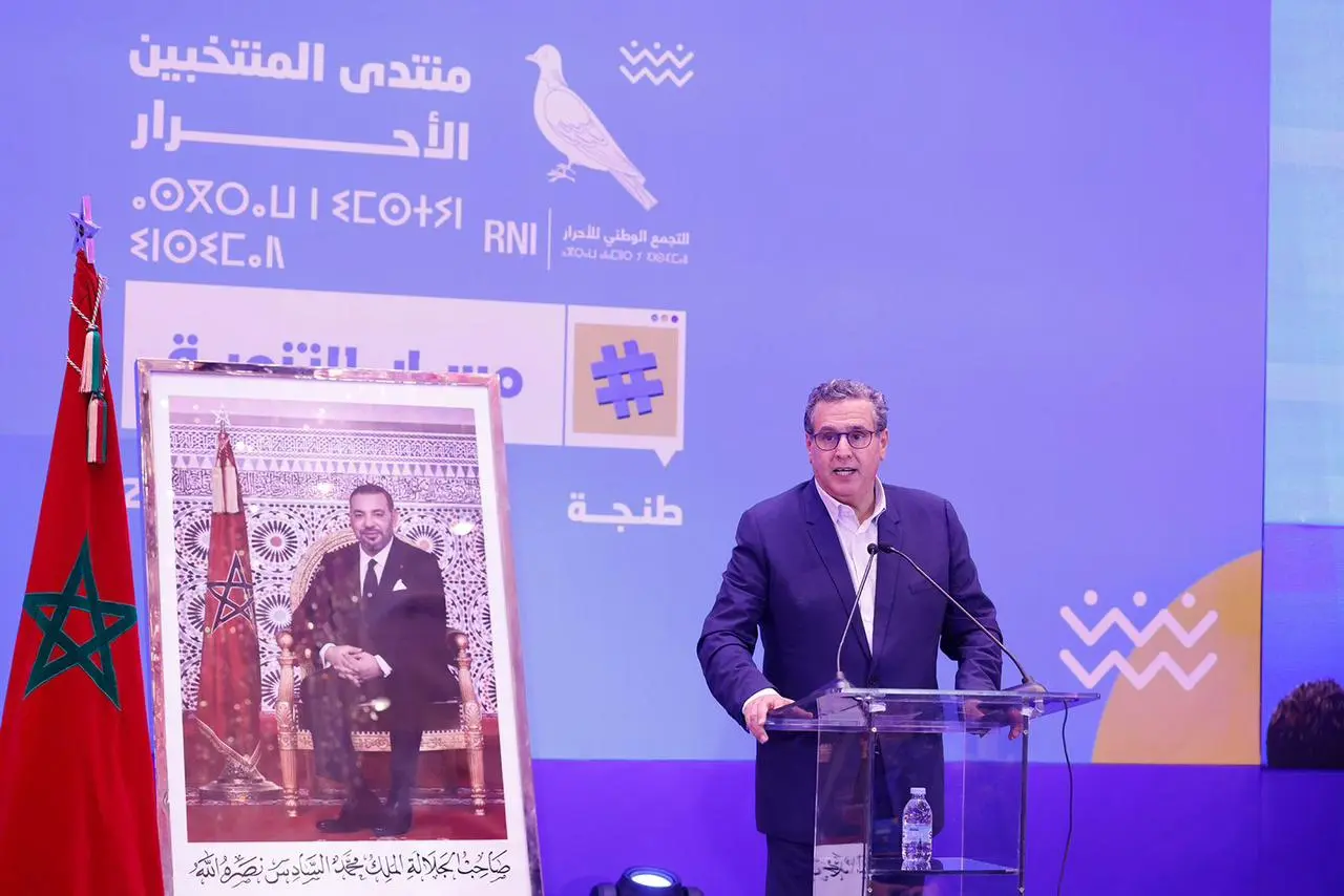 الأحرار يكتسح الانتخابات الجزئية بأسفي وسيدي قاسم ويعزز فريقه بالبرلمان