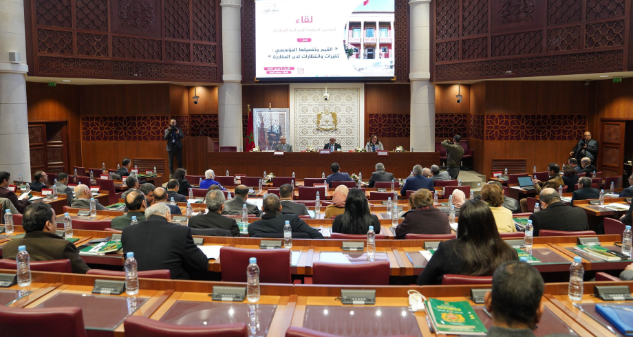 “النواب” يكشف النقاب عن أول دراسة برلمانية تتقصى ميولات المغاربة وانتماءاتهم