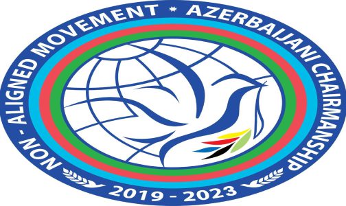 المغرب يشارك ضمن قمة دول عدم الانحياز المنطقلة بأذربيجان