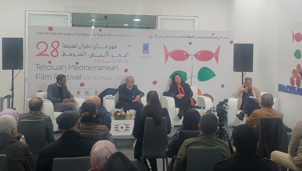 باحثون ونقاد سينمائيون يلتئمون بتطوان لمناقشة سبل النهوض بالفن السابع المغربي