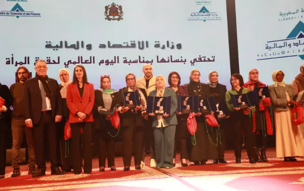 وزارة الاقتصاد تحتفي بنسائها.. فتاح ولقجع يؤكدان على أهمية تعديل مدونة الأسرة والصرامة في تطبيقها