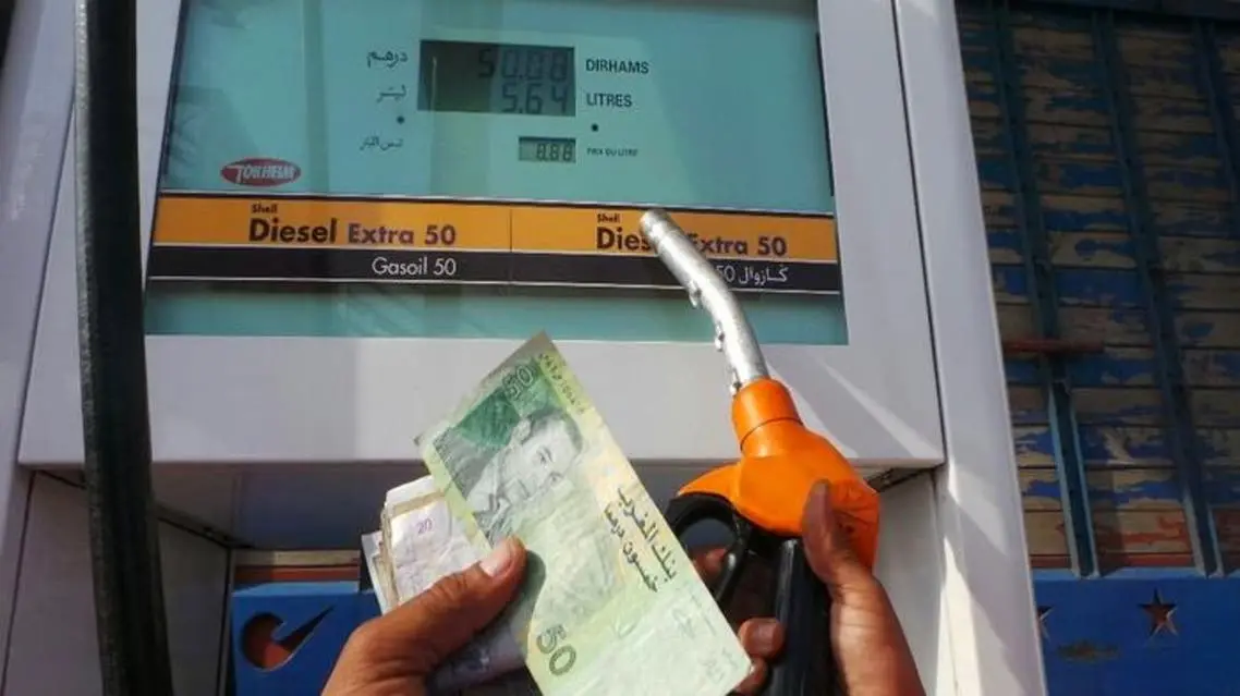 الضربات الأمريكية باليمن تُحفز توقعات بارتفاع أسعار المحروقات بالمغرب
