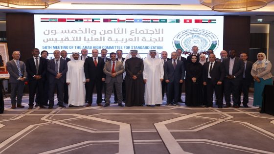 دعوات إلى تعزيز العمل العربي المشترك بهدف توحيد مبادئ التقييس العربي