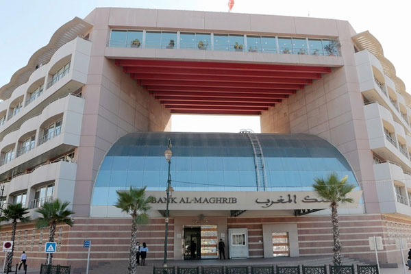 مركز: بنك المغرب سيواصل سياسته النقدية التقييدية سنة 2023