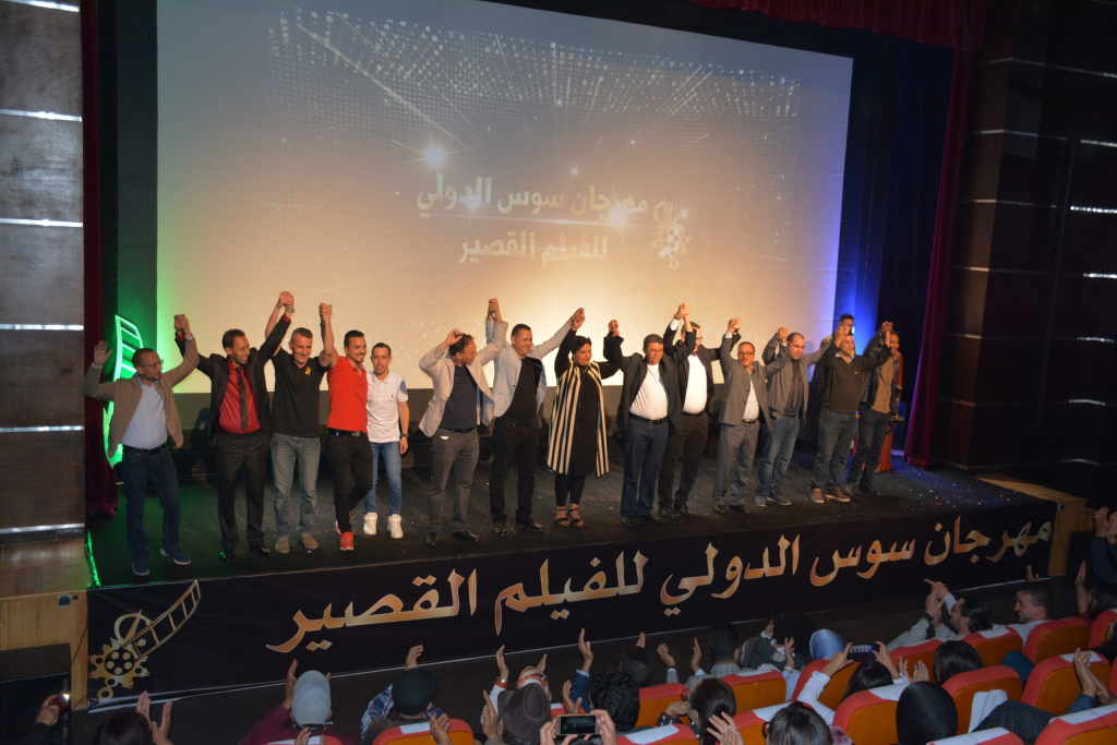آيت ملول تستضيف مهرجان سوس الدولي للفيلم القصير