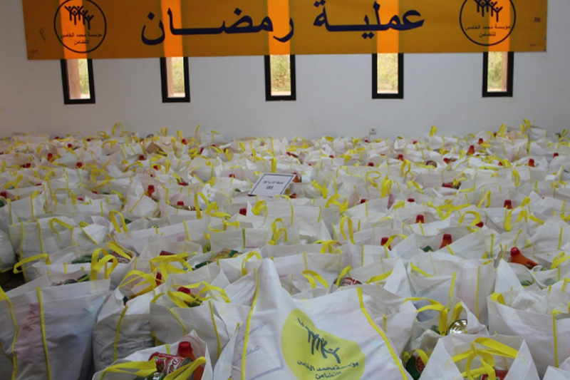 عملية “رمضان 1444” تكرس لثقافة التضامن وتخفف من أعباء الفئات الاجتماعية الأكثر هشاشة