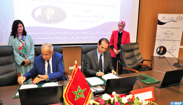 تروم إحداث خلايا للتفكير والبحث والخبرة.. توقيع اتفاقية شراكة بين وسيط المملكة وكلية القانون بأكدال