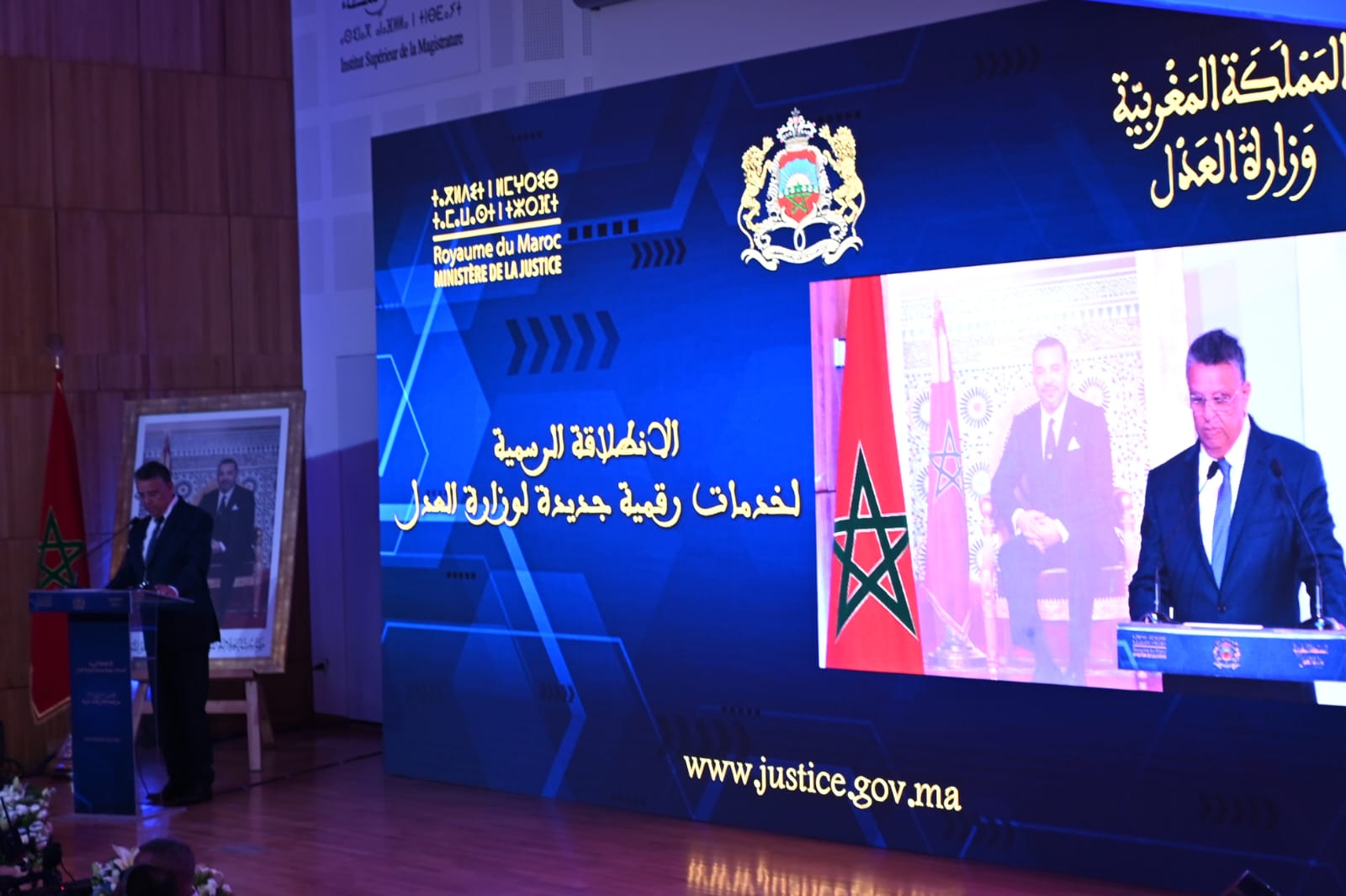 وهبي يعلن عن مباراة لإدماج 200 تقني بالمجال الرقمي