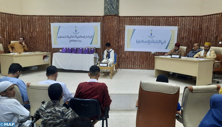 تنظيم المسابقة الإقليمية في حفظ وتجويد القرآن الكريم بكلميم