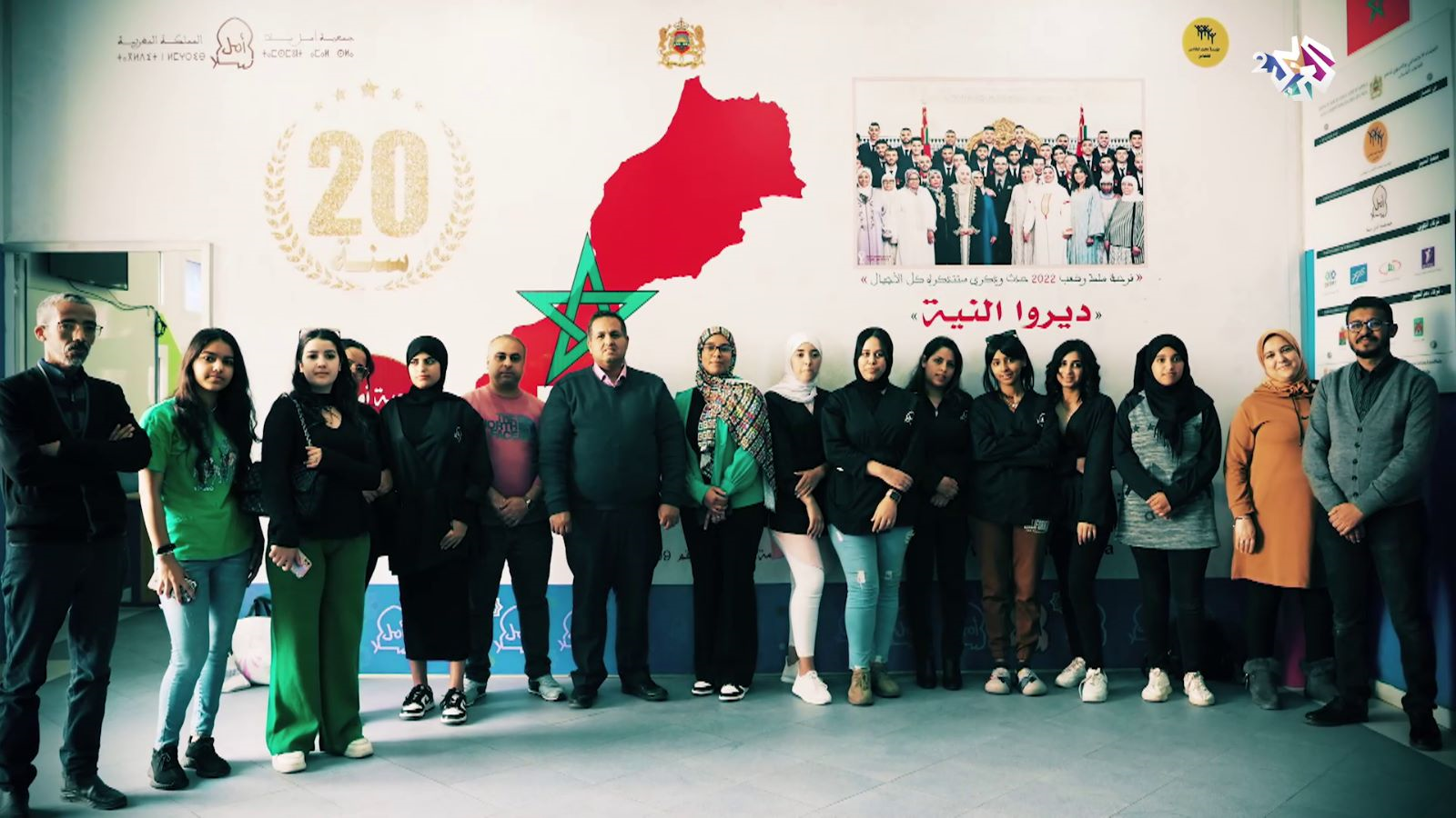 برنامج “أثر” يستعرض مبادرات مغربية على “قناة العربي 2”