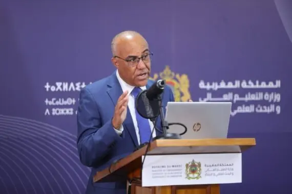 وزارة التعليم العالي تحذف بحث التخرج بالإجازة وتعوضه بوحدة المهارات واللغات