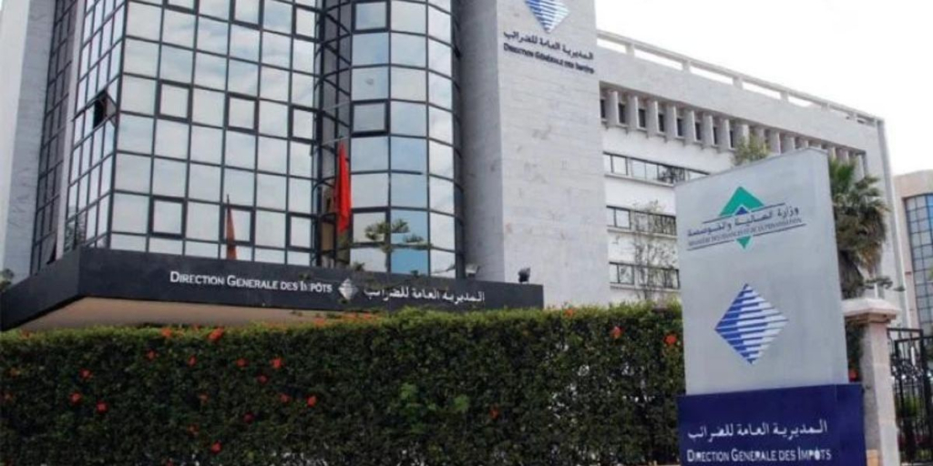 وزارة المالية تفتح باب الترشيح لمنصب مدير الميزانية
