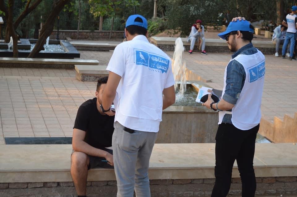 النتائج النهائية لجزئية بني ملال.. الأحرار يكتسح والحركة صاحبة المعقد رابعا