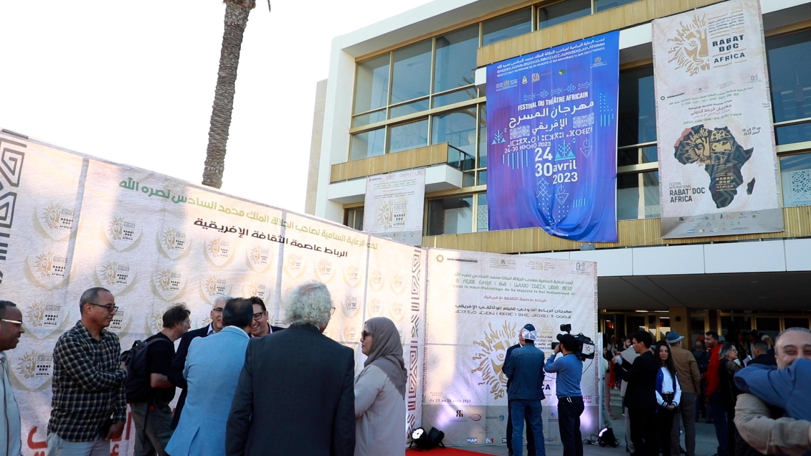 مهرجان الرباط للفيلم الوثائقي يسدل الستار بإعلان قائمة المتوجين