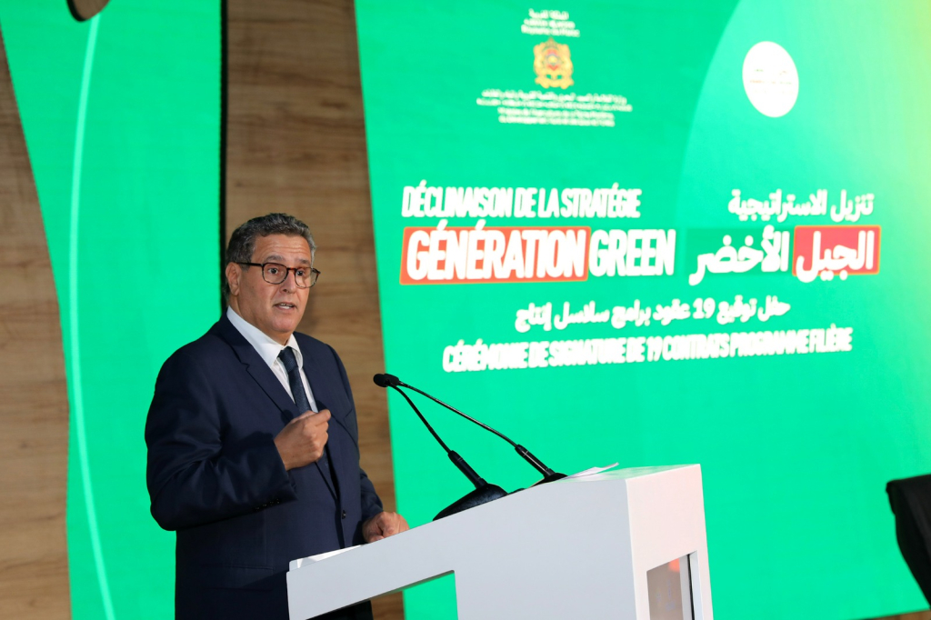 أخنوش: 110 ملايير درهم خصصت لتطوير سلاسل الإنتاج في إطار تنزيل استراتيجية “الجيل الأخضر”