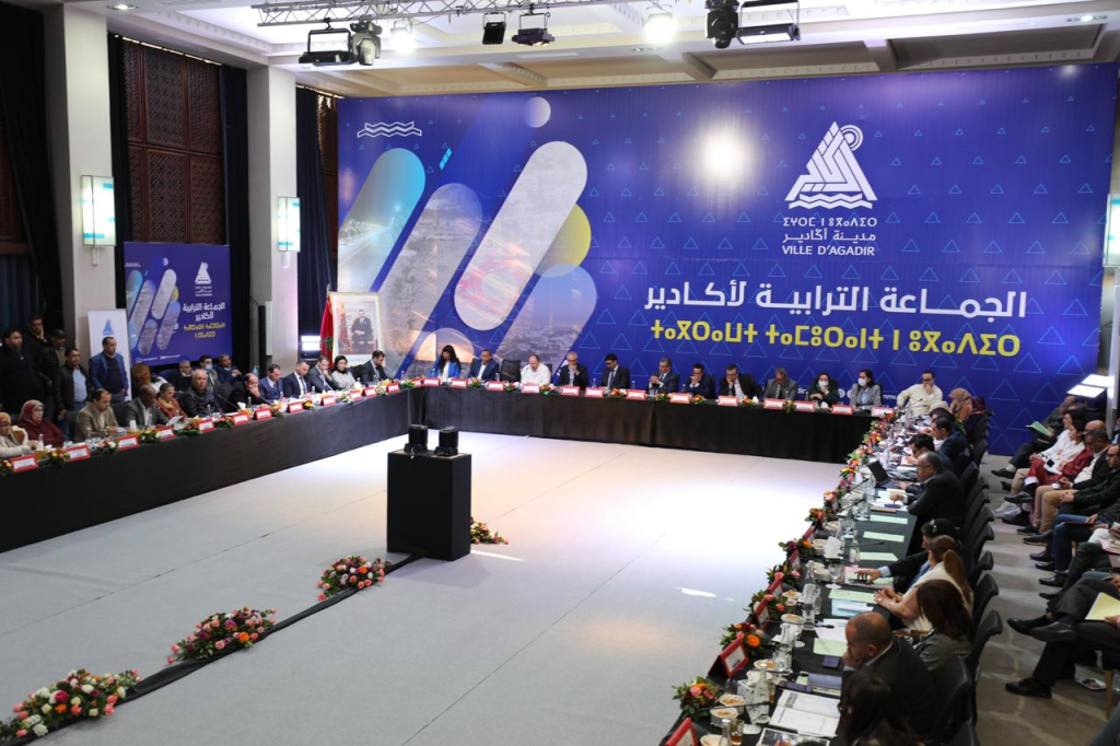 المجلس الجماعي لأكادير يصادق على برمجة الفائض الحقيقي لسنة 2022