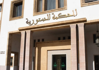 هل يعوض الاتحاد الدستوري ممثل “البيجيدي” في المحكمة الدستورية؟