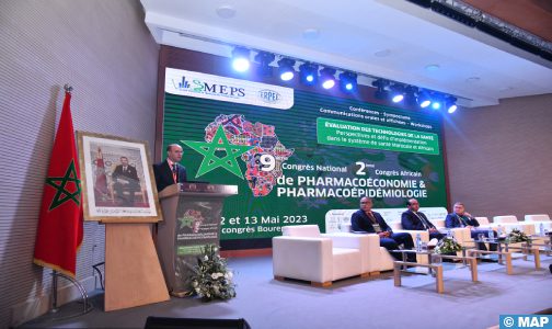 انطلاق المؤتمر الوطني التاسع والمؤتمر الإفريقي الثاني لعلم الأدوية الوبائي بسلا