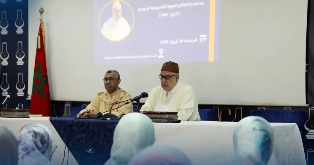 البيجدي يدعو لانعقاد مجموعة برلمانية لتدارس الوضع بغزة