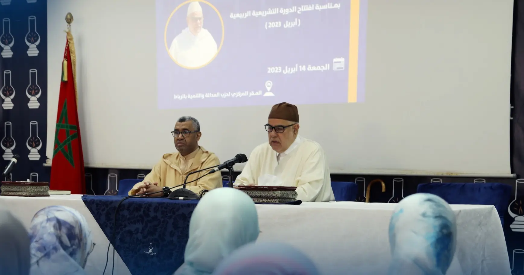 البيجدي يدعو لانعقاد مجموعة برلمانية لتدارس الوضع بغزة