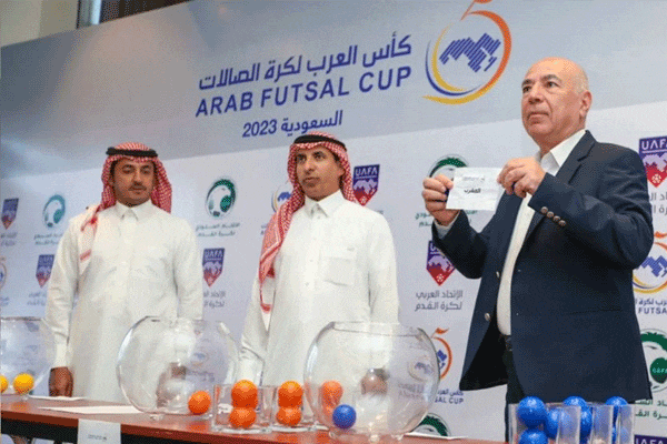 قرعة كأس العرب لكرة القدم داخل القاعة : المغرب على رأس المجموعة الثانية
