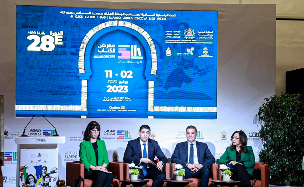 بنسعيد يُعلِنُ ترسيم معرض الكتاب بالرباط ويكشف عن معرض خاص بالبيضاء
