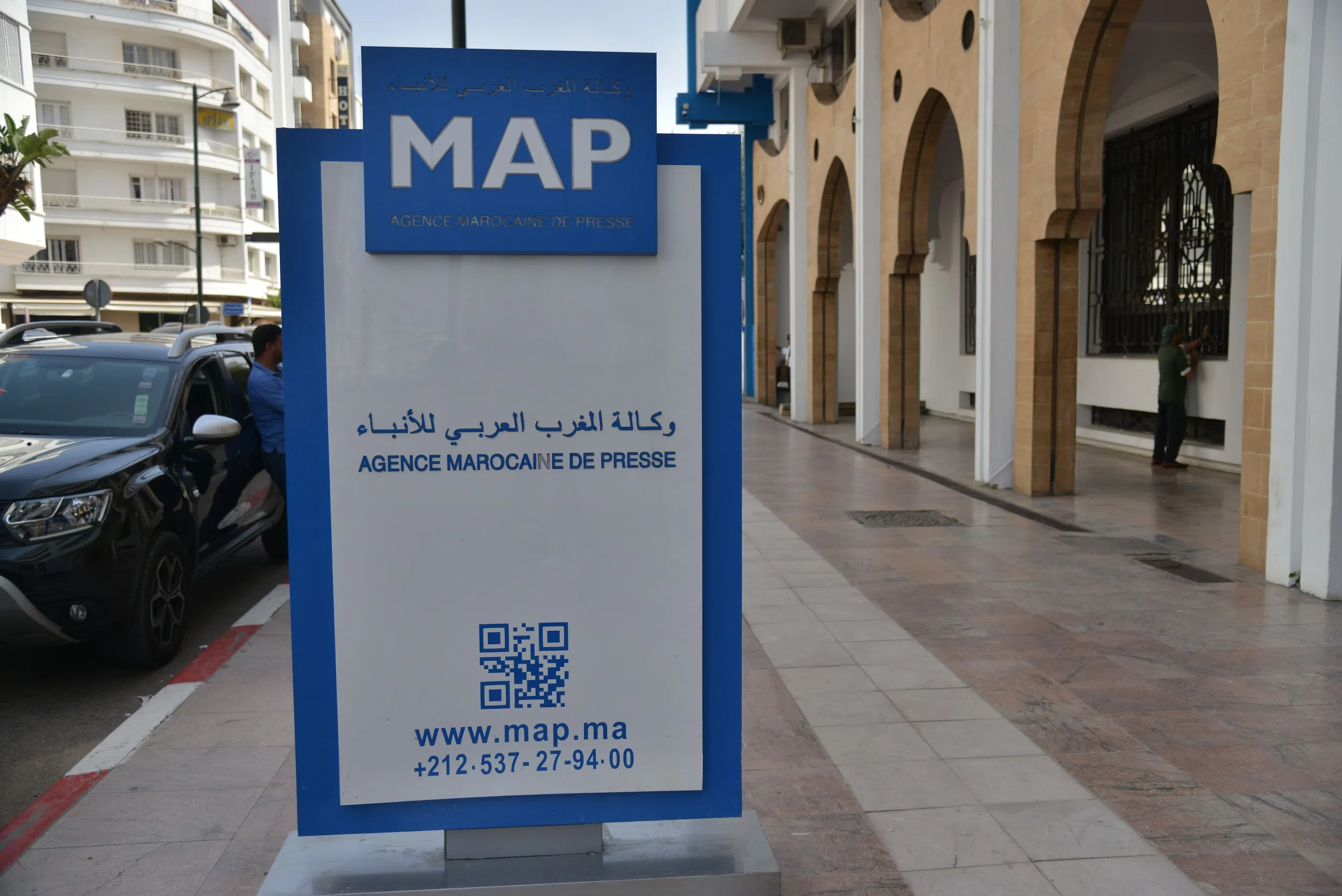 “لاماب” تترأس رابطة وكالات أنباء البحر الأبيض المتوسط