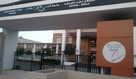 بعد سنة من الدراسة.. التشطيب على طلبة دكتوراه بسطات بسبب رسوم “مفاجئة”
