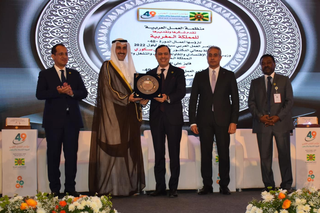 بالإجماع..المغرب يحصل على عضوية مجلس الإدارة بمنظمة العمل العربية