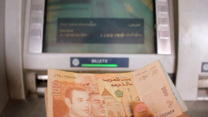 القروض البنكية تبلغ 1.301,8 مليار درهم عند متم يونيو 2026