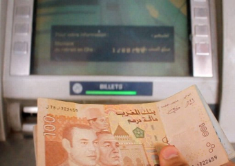 وزيرة المالية: لا يحق للبنوك استخلاص رسوم عن 22 خدمة بنكية