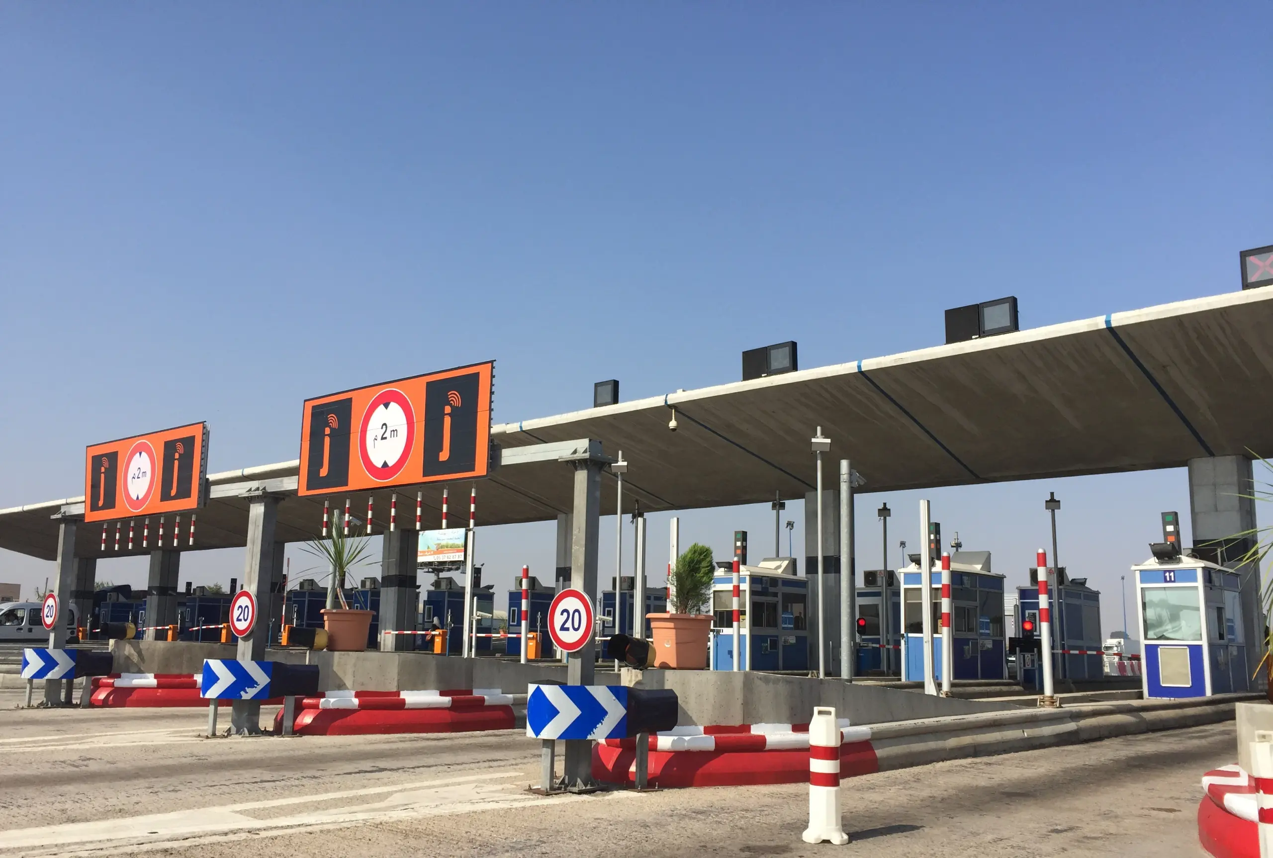 مهمة برلمانية تواصل جرد “اختلالات” شركة الطرق السيارة بالمغرب
