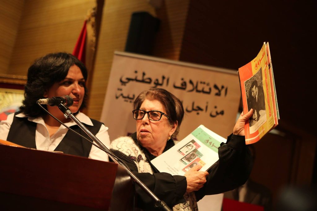 معرض الكتاب يحتفي برائدة الرواية النسوية المغربية خناثة بنونة