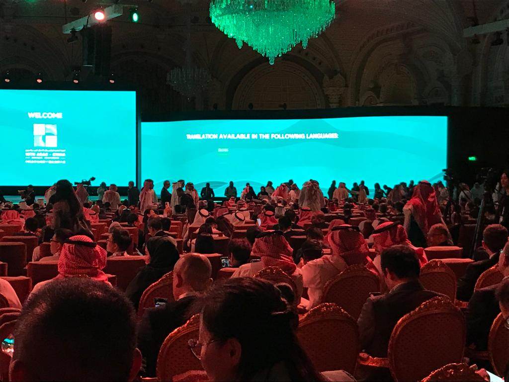 انطلاق مؤتمر الأعمال العربي الصيني بمشاركة 3000 من صناع القرار
