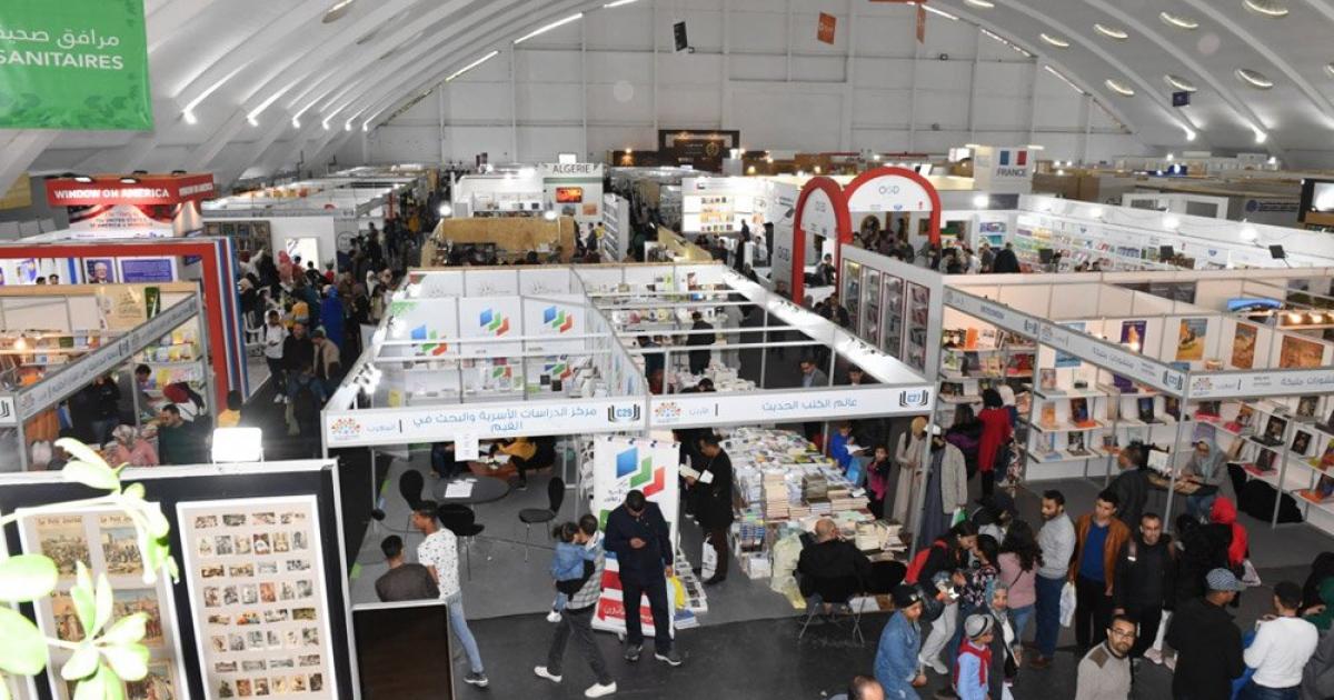 معرض الرباط للكتاب يستقطب 205 آلاف زائر بـ9 أيام