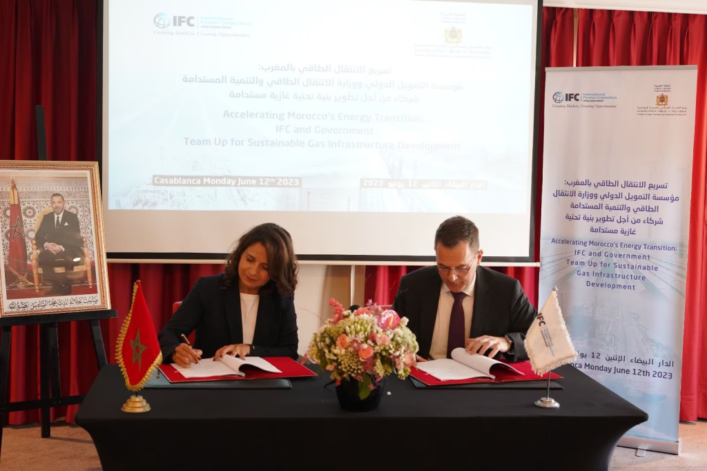 مؤسسة التمويل الدولية: اجتماعات البنك الدولي بالمغرب فرصة لتقاسم نجاحات البلد مع العالم