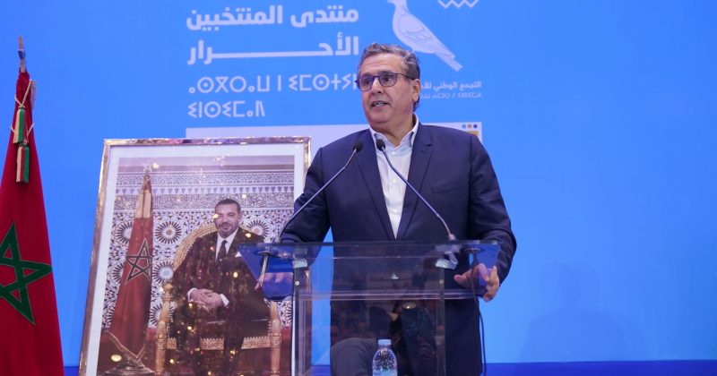 الأحرار يفوز ب7 مقاعد من أصل 8 ترشح فيها في الانتخابات الجزئية