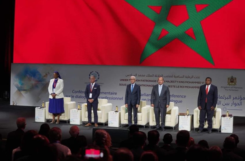 “إعلان مراكش” يدعو لتمتيع الديانات بمعاملة منصفة وعدم ربط الإرهاب أو التطرف بأي منها
