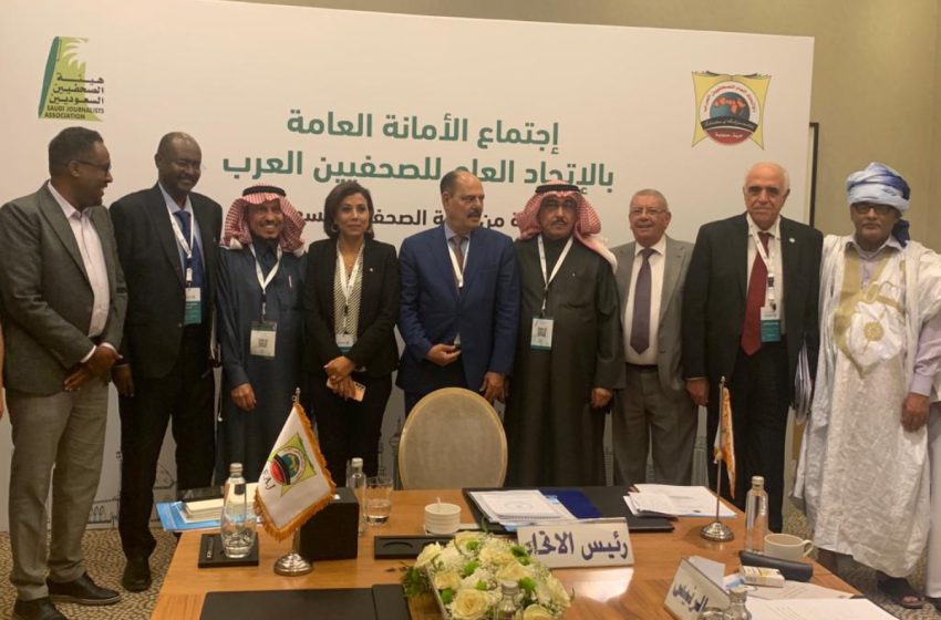 اتحاد الصحافيين العرب يدعم الوحدة الترابية للمغرب