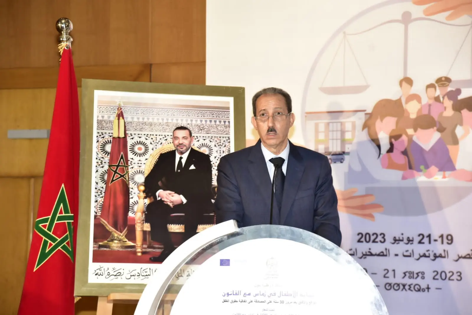 زلزال..قضاة وموظفي النيابة العامة يتبرعون بأجرة شهر وينظمون حملة تبرع بالدم
