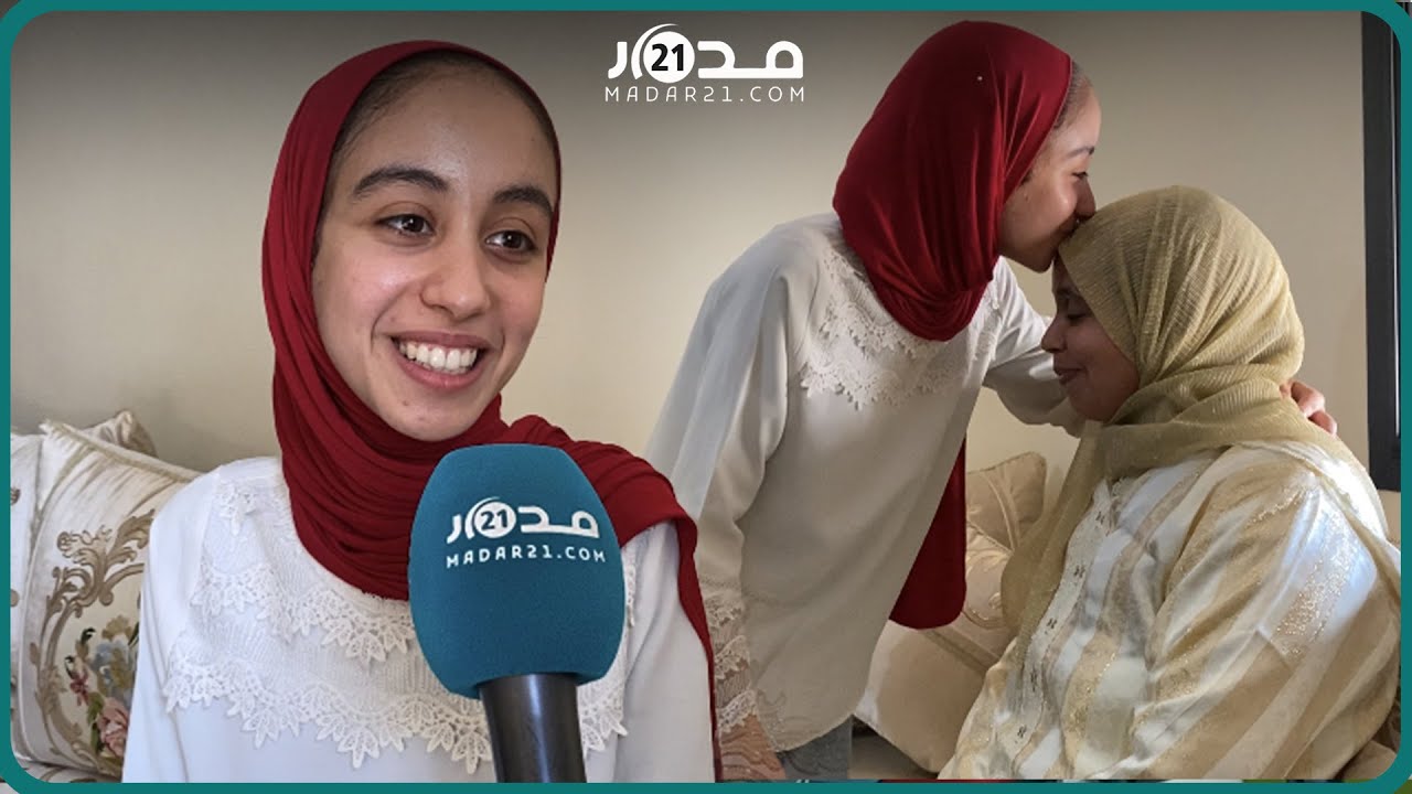 الإناث يكرسن تفوقهن على الذكور في الامتحانات الإشهادية وخبراء يرصدون الأسباب