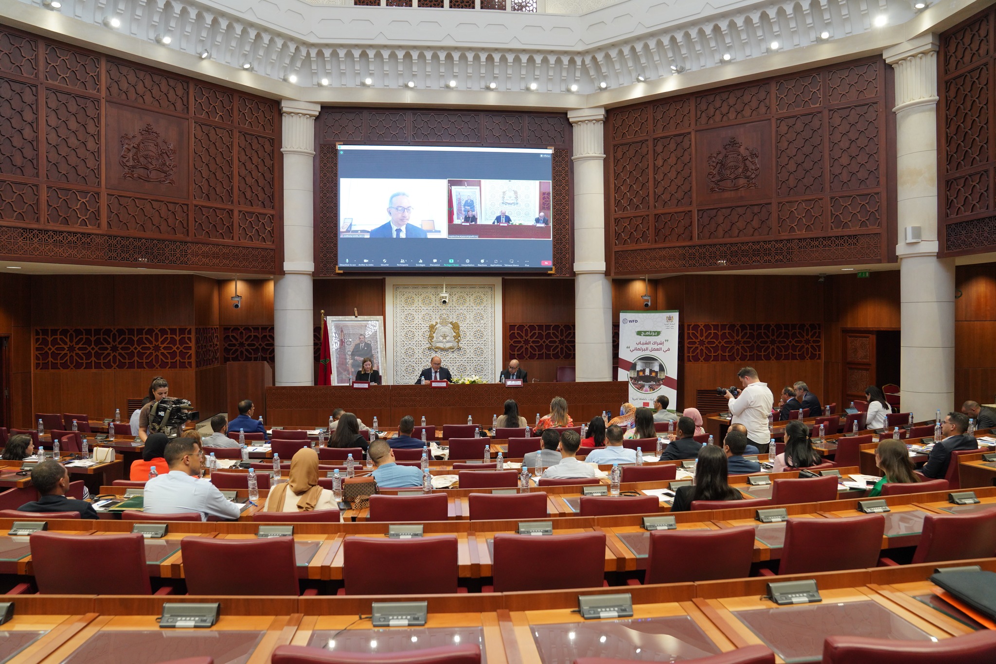 “النواب” يقرّب الشباب من العمل البرلماني والطالبي يُحصي عوائق  تشبيب المؤسسات