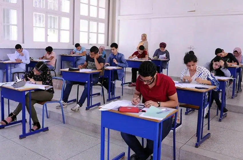 امتحان الباكالوريا.. الوزارة تحصر تلقي الشكايات عبر النظام الإلكتروني فقط