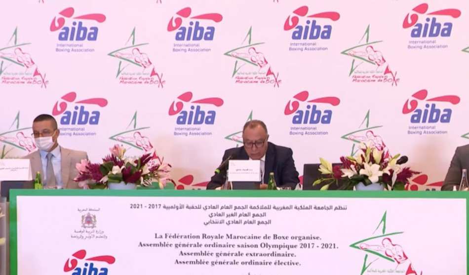 جامعة الملاكمة تؤكد توظيف الفائض المالي لتطوير اللعبة